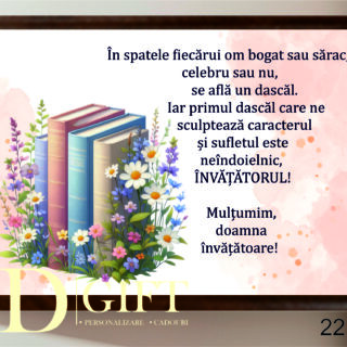 Placheta lemn -Multumim doamna invatataoare