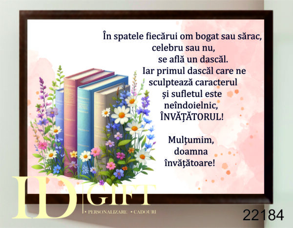 Placheta lemn -Multumim doamna invatataoare